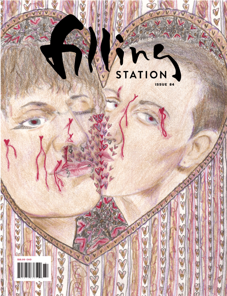 filling Station Issue 84