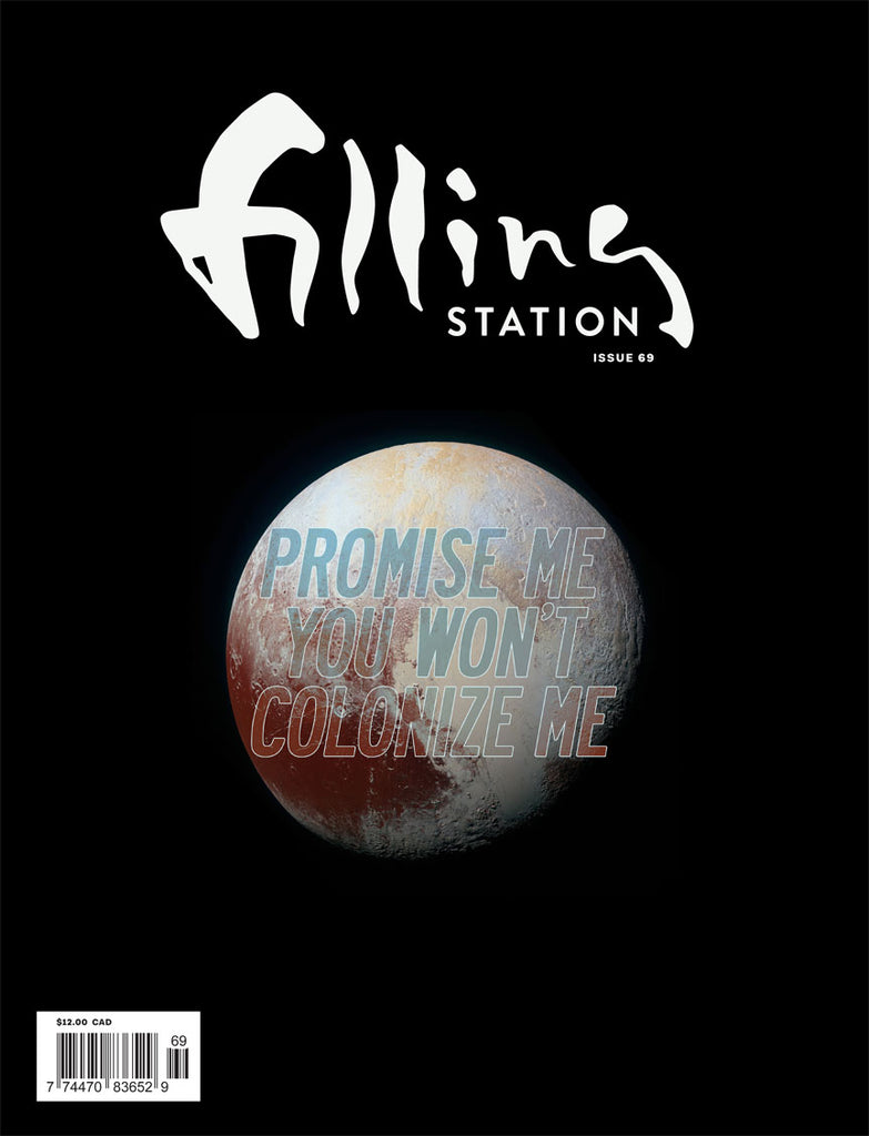 filling Station Issue 69