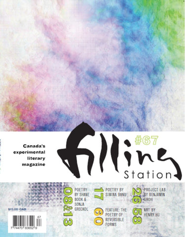 filling Station Issue 67