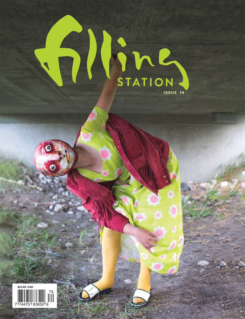 filling Station Issue 74 - Ritual