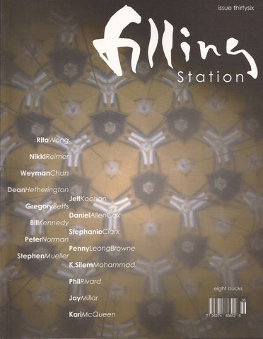 filling Station Issue 36