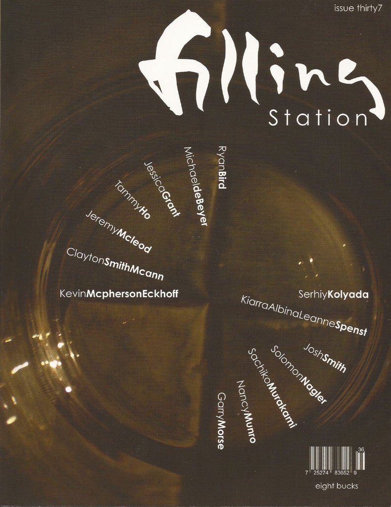 filling Station Issue 37